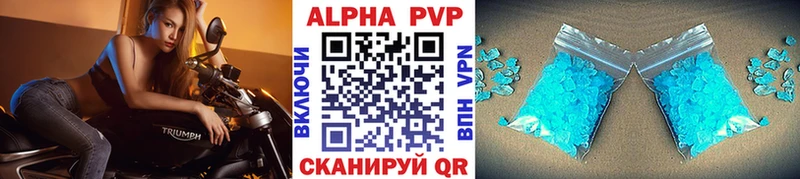 Купить Ликино-Дулёво АМФЕТАМИН  Меф  Марихуана  гидра зеркало  Alpha-PVP 