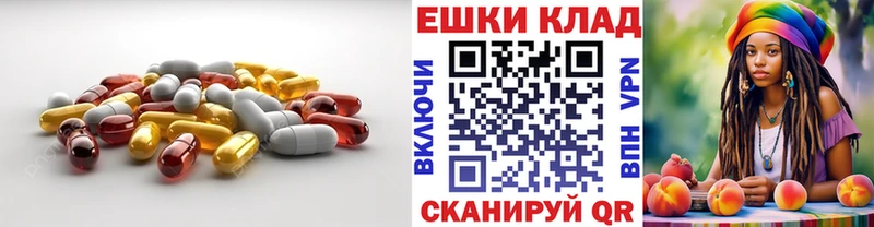 Ecstasy Philipp Plein Ликино-Дулёво