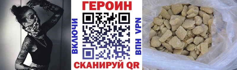 как найти закладки  OMG онион  ГЕРОИН афганец  Ликино-Дулёво 