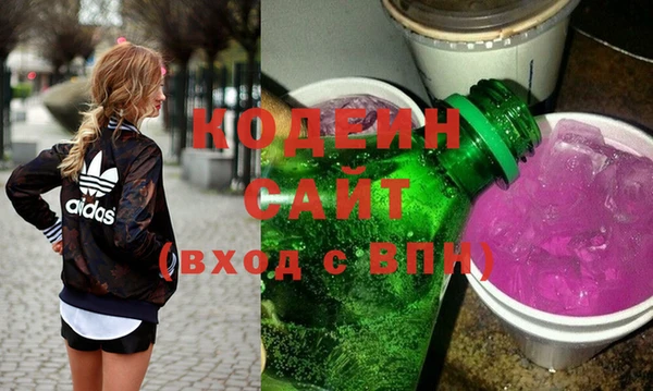 соль курить ск Пролетарск