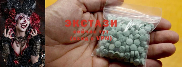2c-b Баксан