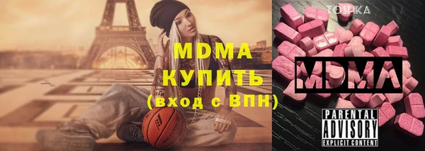 2c-b Баксан