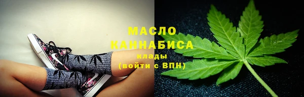 синтетический гашиш Балабаново