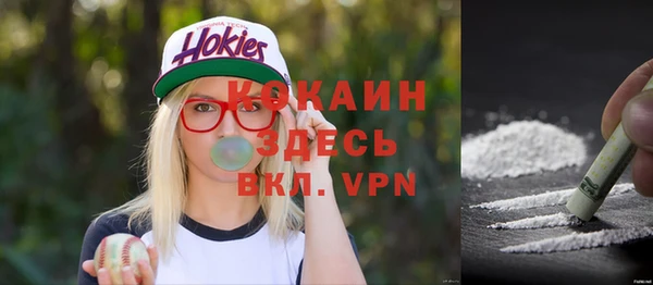 2c-b Баксан