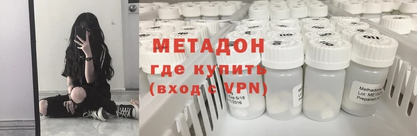 2c-b Баксан