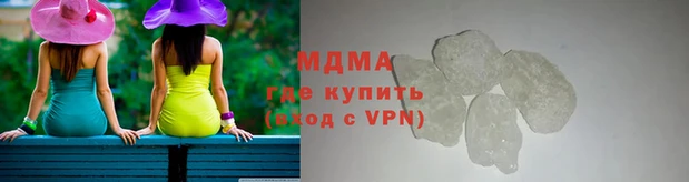 герыч Балахна