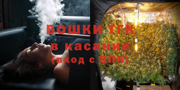 синтетический гашиш Балабаново