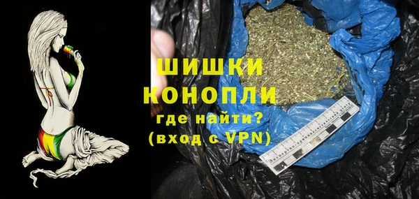 2c-b Баксан