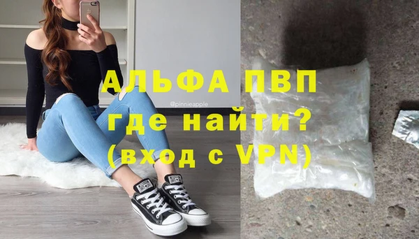 круглые Протвино