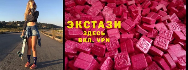 2c-b Баксан