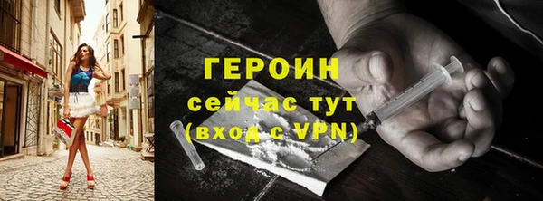мет Приозерск