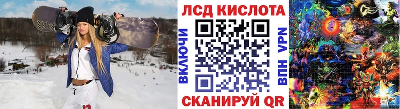 даркнет сайт Ликино-Дулёво Марки N-bome 1,5мг