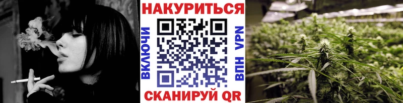 ссылка на мегу ссылка  Ликино-Дулёво  Бошки марихуана SATIVA & INDICA 